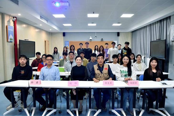 图片 图片